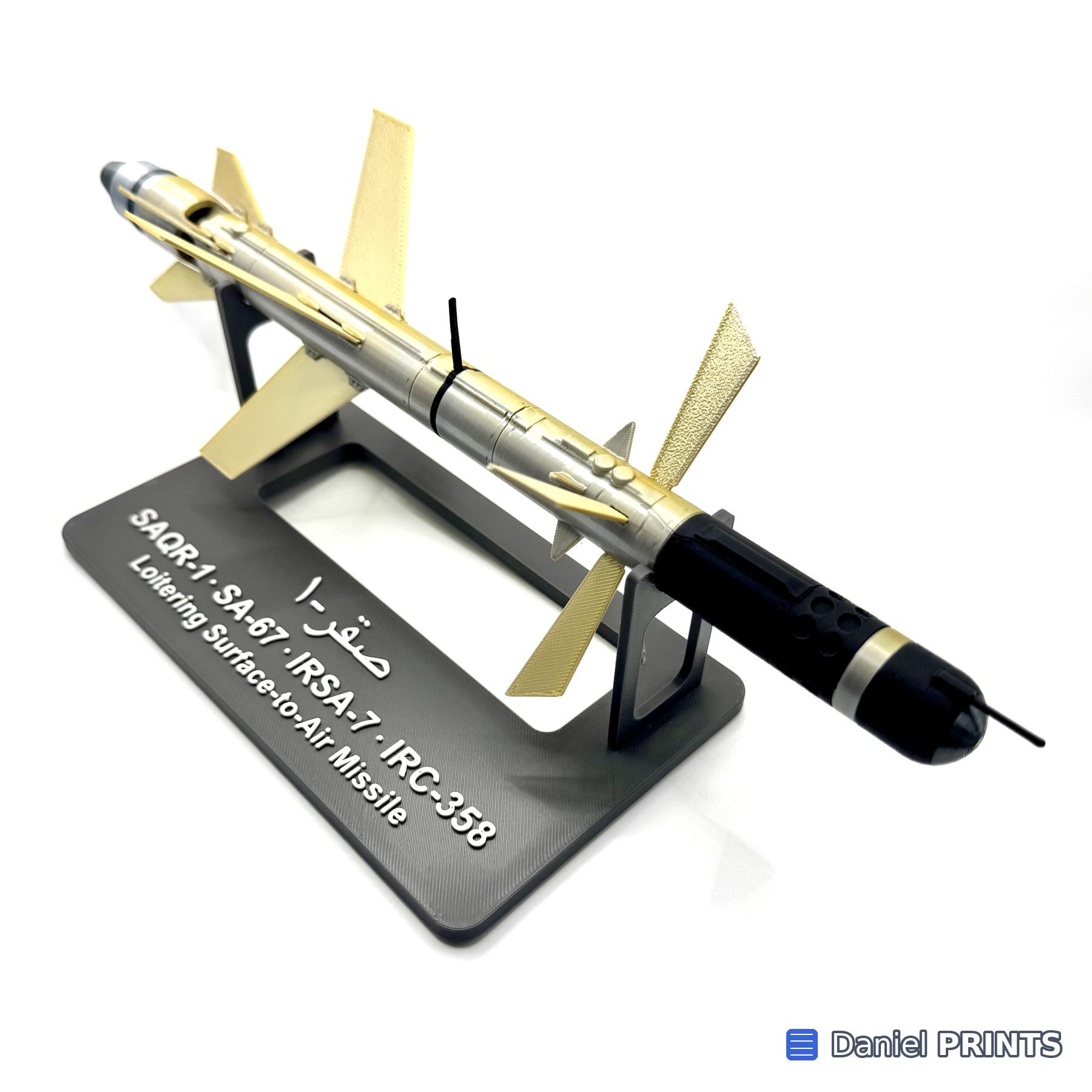 DP-358 Display